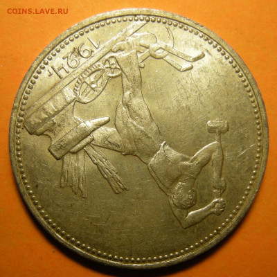 (1) Полтинник 1924 ПЛ, кладовый -- до 23.01.20. 22:00 мск. - DSCN6055.JPG