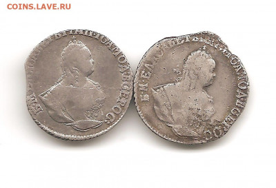 Лот серебра.7 монет. до 18.01 - 17 004