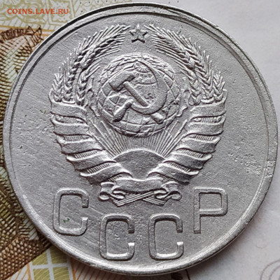 20 коп 1941г. шт.Г по ЯВА - 20 коп 1941 (2)
