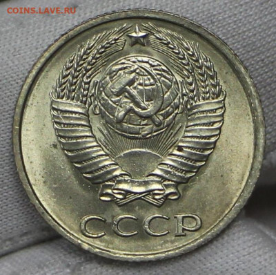 10 копеек 1978 год в штемпельном блеске- 21.01.20 в 22.00 - 16,01,20 011