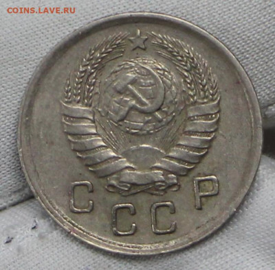 10 копеек 1938 год. XF - 21.01.20 в 22.00 - 16,01,20 013