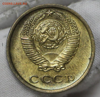 2 копейки 1974 год в штемпельном блеске- 21.01.20 в 22.00 - 16,01,20 017