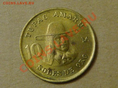 -v- Перу 10 соль де оро 1980  до 19.08(21.00) - DSC03629.JPG