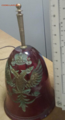 Вызывной колокольчик на определение. - IMG_20200117_183439