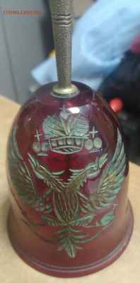 Вызывной колокольчик на определение. - IMG_20200117_183605