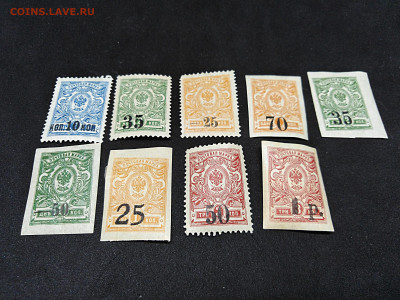 1920г.Гражданская война.Россия.до 23 янв 22.00 МСК - NJrHvrTc0QQ