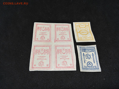 1919г.Гражданская война.ОКСА.до 23 янв 22.00МСК - qLJJ5C13Vh8