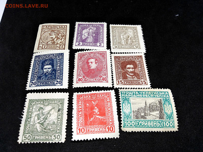 1921 год.Набор Украинская ССР. До 23 янв 22.00МСК - UP4PC8dJbMs