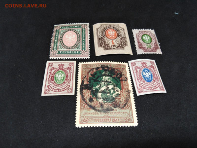 1908-1914гг.Царская Россия.Набор.до 23 янв 22.00МСк - yRCKFDRoG-w