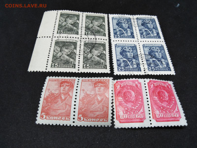 Набор СССР.До 1960-х.До 23 янв 22.00МСК - 31uxPYjRnVY