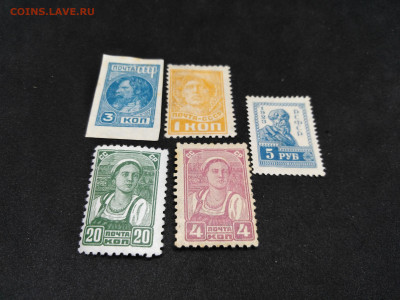 Набор.СССР до 1960.Стандарт.до 23 янв 22.00МСК - Sn7sH_zujZQ