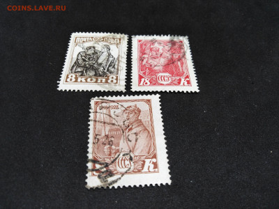 1928 год. СССР.Армия. до 23 янв 22.00МСК - SnhuKtmCfZo