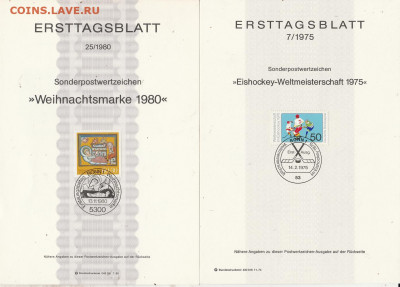 Листы первого дня Ersttagsblatt 6 шт. 1. до 19.01. в 22.00 - IMG_20200117_0005
