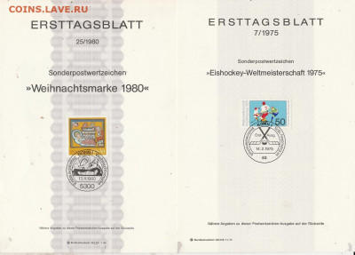 Листы первого дня Ersttagsblatt 6 шт. 2. до 19.01. в 22.00 - IMG_20200117_0007