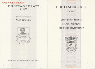 Листы первого дня Ersttagsblatt 6 шт. 4. до 19.01. в 22.00 - IMG_20200117_0025