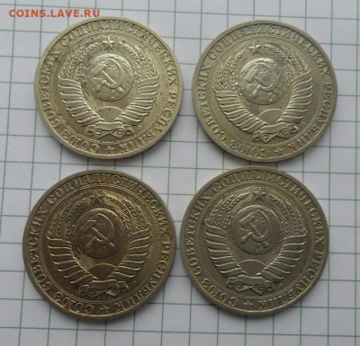 1руб. 91(л).Годовики.4шт. с 200р. - crop_210210913_vU4AA