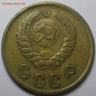 2 копейки 1945 до 23.01.20 22-30мск - RIMG0303.JPG