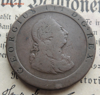 медные монеты Британии 1797 на оценку - DSCN3269.JPG