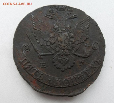 5 копеек 1780г.ЕМ. Кладовая. - crop_210193596_MJEkj