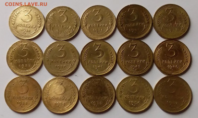 3 копейки 1928-57. До 19.01.20 в 22.00 - 20200117_212711