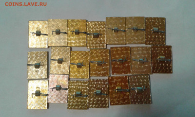 значки ленин  20шт.          20.01.20.  22.00 - 20191216_220349[1]