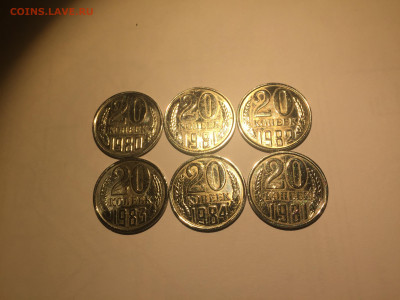 А оздних СССР в блеске!!! До 20.01.20 - 184618AD-7735-4B8C-BE40-778355A06074