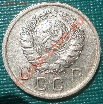 10 копеек 1939 состояние!  до 22:00 15.08.11 по МСК. - DSC07543.JPG