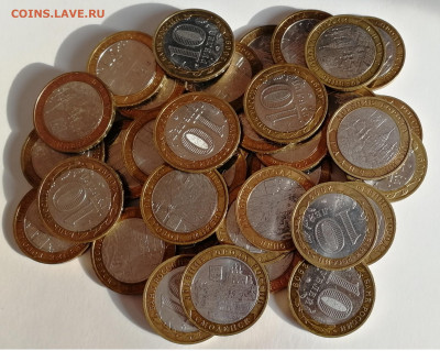 10 руб. Древние города 2008-2009 – РАСПРОДАЖА до 21.01.2020 - 2008-2009