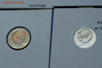 Набор монет 1980 г. (без 1 р.) до 21.01 - 26.13.JPG