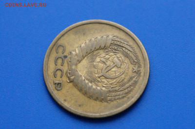 5 коп. 1970 год с оборота до 21.01 - 1.8.JPG