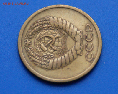5 коп. 1971 год с оборота до 21.01 - 18.9.JPG