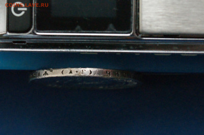 1 р. 1921 г. до 21.01 - 30.9.JPG
