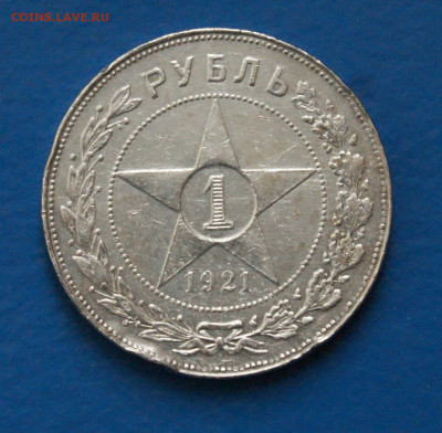1 р. 1921 г. до 21.01 - 30.1.JPG