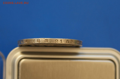 1 р. 1924 г. до 21.01 - 4.16.JPG