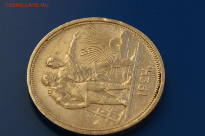 1 р. 1924 г. до 21.01 - 4.4.JPG