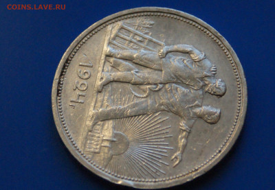 1 р. 1924 г. до 21.01 - 4.4.1.JPG