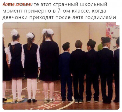 юмор - nOh-PSCPDc8