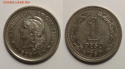 Аргентина 1 песо 1960 года - 21.01 22:00 мск - IMG_20200114_071340
