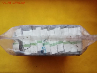 Кирпич 3 рубля образца 1961 года до 22.01.2020 в 22.00(6) - SlGL4PsFXfk