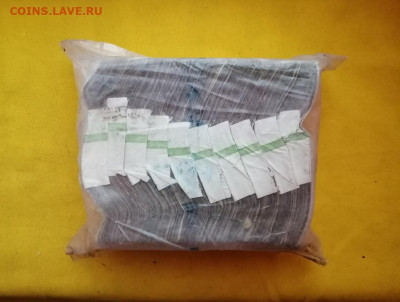 Кирпич 3 рубля образца 1961 года до 22.01.2020 в 22.00(6) - E7NQVHhR6lg