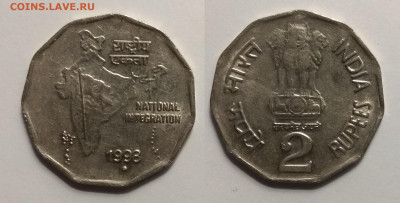 Индия 2 рупии 1998 года объединение наций - 21.01 22:00 мск - IMG_20200114_071918
