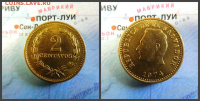 Сальвадор 2 сентаво, 1974 - 24