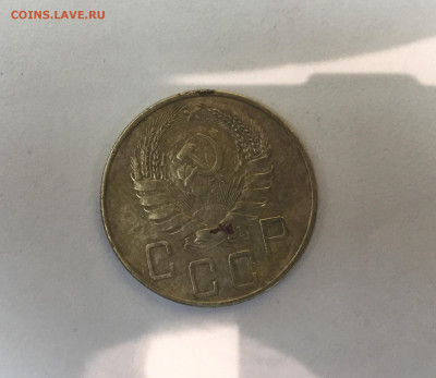 5 копеек 1938 хорошая до 24.01.2020 - 2CEAF1E5-EB90-4824-8F09-9512557FCA81