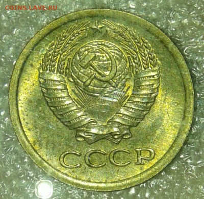 1 коп с 1969-1979 гг 450++шт (550гр) до 18.01.19 - 20200118_105346-1