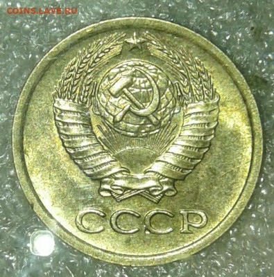 1 коп с 1969-1979 гг 450++шт (550гр) до 18.01.19 - 20200118_105932-1