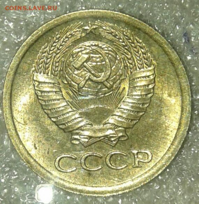 1 коп с 1969-1979 гг 450++шт (550гр) до 18.01.19 - 20200118_105902-1