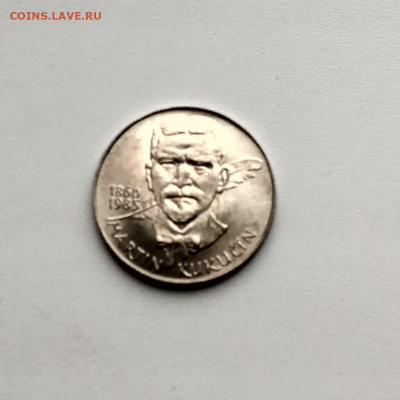ЧЕХОСЛОВАКИЯ,100 крон 1985г(Мартин Кукучин)до 20.01.2020г - IMG_20200118_105938_HDR