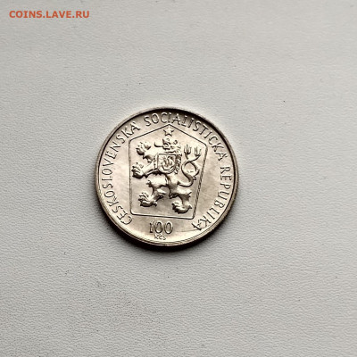 ЧЕХОСЛОВАКИЯ,100 крон 1985г(Мартин Кукучин)до 20.01.2020г - IMG_20200118_105947_HDR