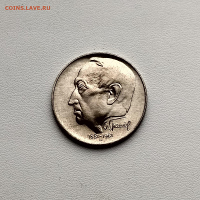 ЧЕХОСЛОВАКИЯ,100 крон 1981г(Отакар Шпаниель)до 20.01.2020г - IMG_20200118_110012_HDR