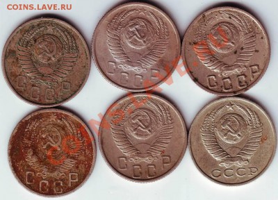 15 коп 6 шт. есть 1949 г. до 18.08.11г. в 19.00 - IMAGE0011.JPG